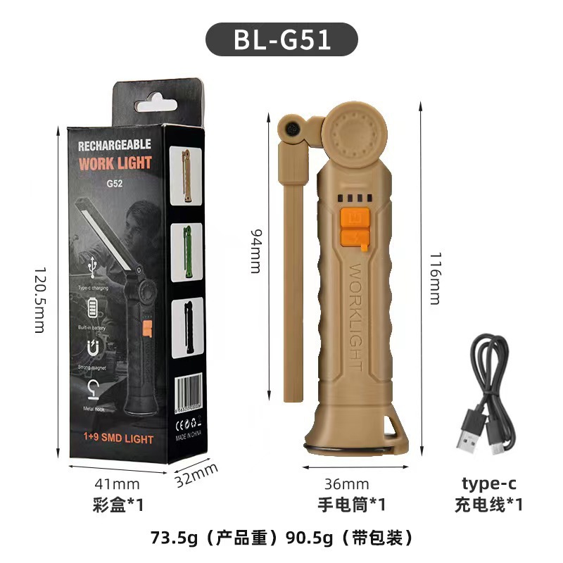 Explosión transfronteriza cob lámpara de trabajo lámpara de mantenimiento portátil multifuncional lámpara de emergencia del automóvil lámpara de iluminación impermeable al aire libre