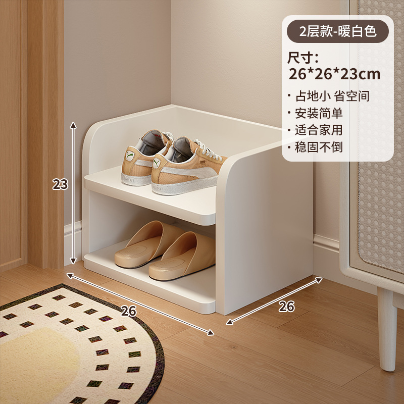 Estante de zapatos multicapa puerta doméstica interior simple pequeño estante estrecho para alquiler 2025 nuevo gabinete de zapatos de almacenamiento