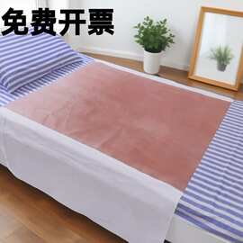 医院橡胶单防水防漏油布手术室床单中单养老院垫单成人枕套隔尿垫