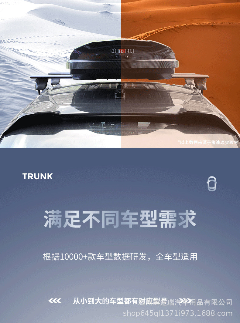 genuine goods Roof Luggage Suv Universal Widened Limited Commemorative Edition Large Capacity Car Suitcase Pack XT