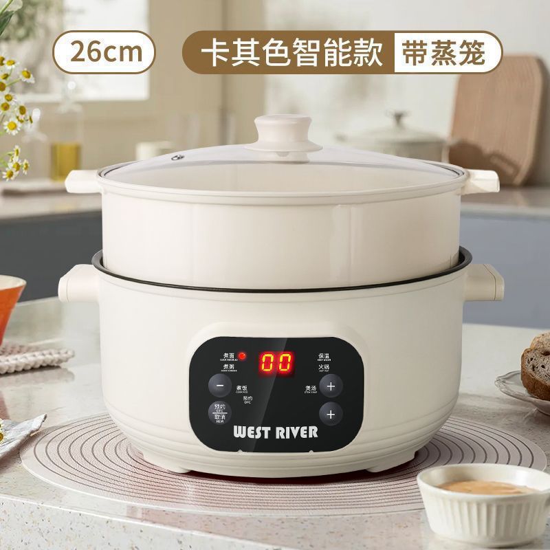 ホット販売ドイツ電気中華鍋家庭用電気調理鍋多機能電気炒めと蒸しオールインワン鍋電気鍋大容量ノンスティック|undefined