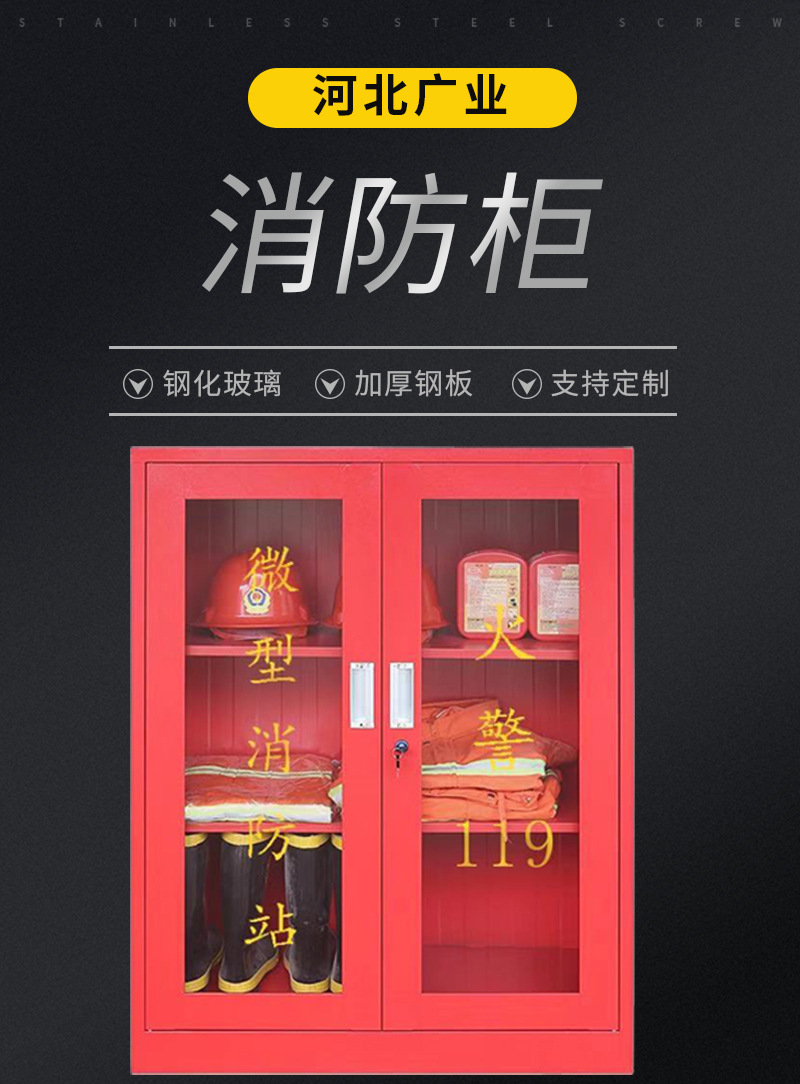 详情1_01.jpg