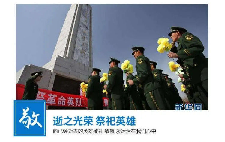 41c99daf-a851-419c-9b63-afc52efdea5b.jpe