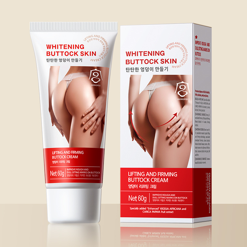 Comercio exterior transfronterizo VC en inglés crema blanqueadora de axilas Gongpei crema para el cuidado del cuerpo de piel suave blanca y negra clara al por mayor