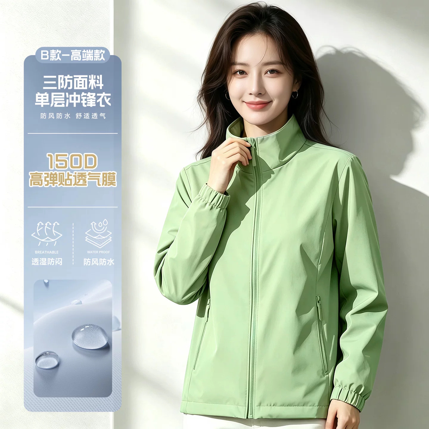 Ropa de trabajo de carga a prueba de viento, ropa de trabajo personalizada, logotipo de impresión, Oficina corporativa, ropa de trabajo del Grupo de empleados, chaqueta personalizada