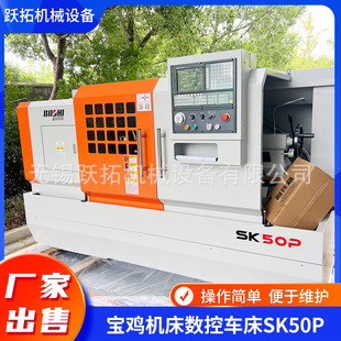 �S�ҹ��� ���u�C��������ʽ܇�����u������܇CK516A��CK516Z�F؛
