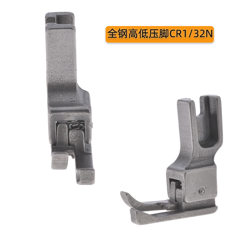 ��ҵƽ�����һ����Ҹߵ�ѹ�� CR CLȫ�ͺ�ƽ������߿�ɽѹ�����