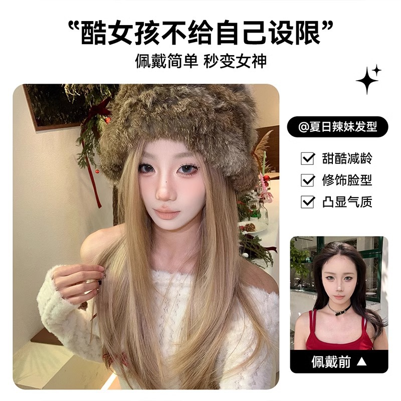 Peluca Koni [Lantingxu] Peluca larga y recta de encaje con parte media para mejorar el rostro estilo coreano para mujer