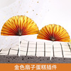 Creative decorations, red round fan, Chinese style