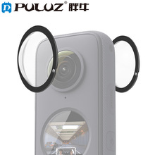 PULUZ胖牛适用影石Insta360 One X2全景相机保护膜粘贴镜头保护镜