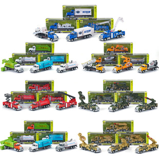 �羳1:24��ʽ������Ͻ���湤��܇����܇��ͯ�����܇ģ�ͶYƷ