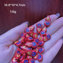 ���L��ɰƽ��ϲ������ɏ����·ؔ��С�����tɰ���i�p�~���JС����