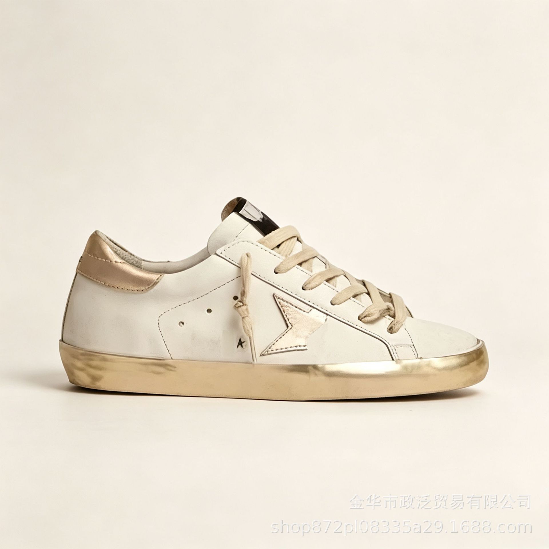 金星金尾 / 35
