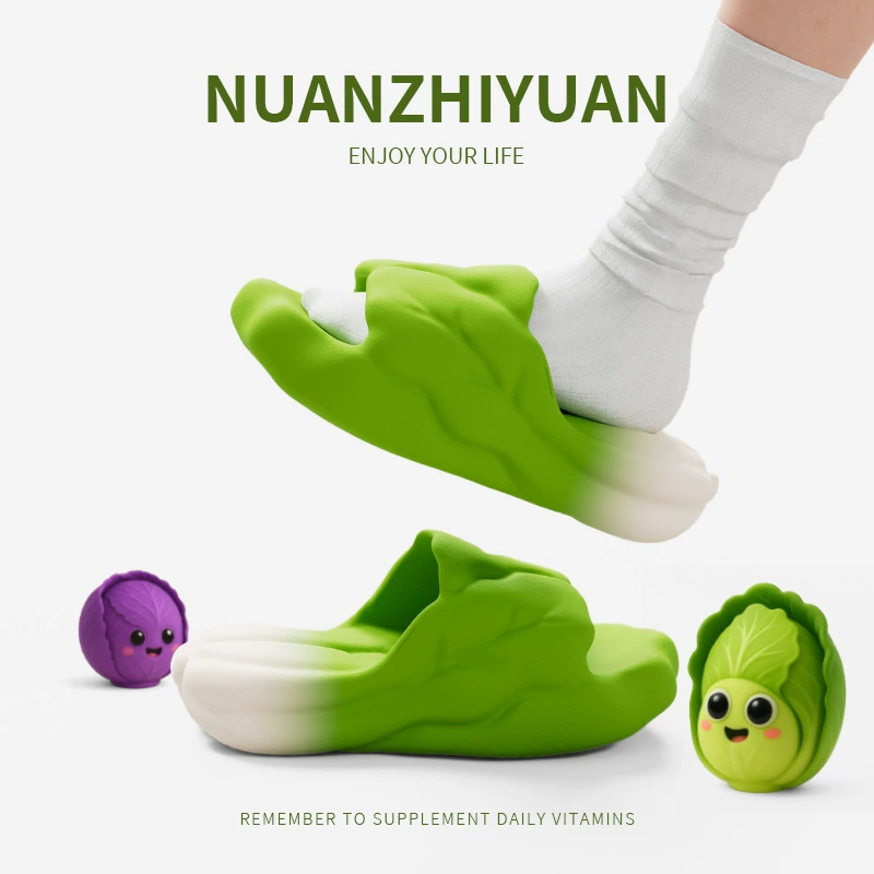 Nanbo Wan смешные капуста тапочки женские летние дома в помещении