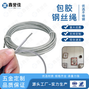 304���P䓰���䓽z�KPVC��ɫ���z���U�Kܛ�������P䓠�����䓽z��