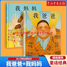 �����A���꡿�Ұְ��ҋ����L���׃��@�L����x��ͯ�L��3-6���l��