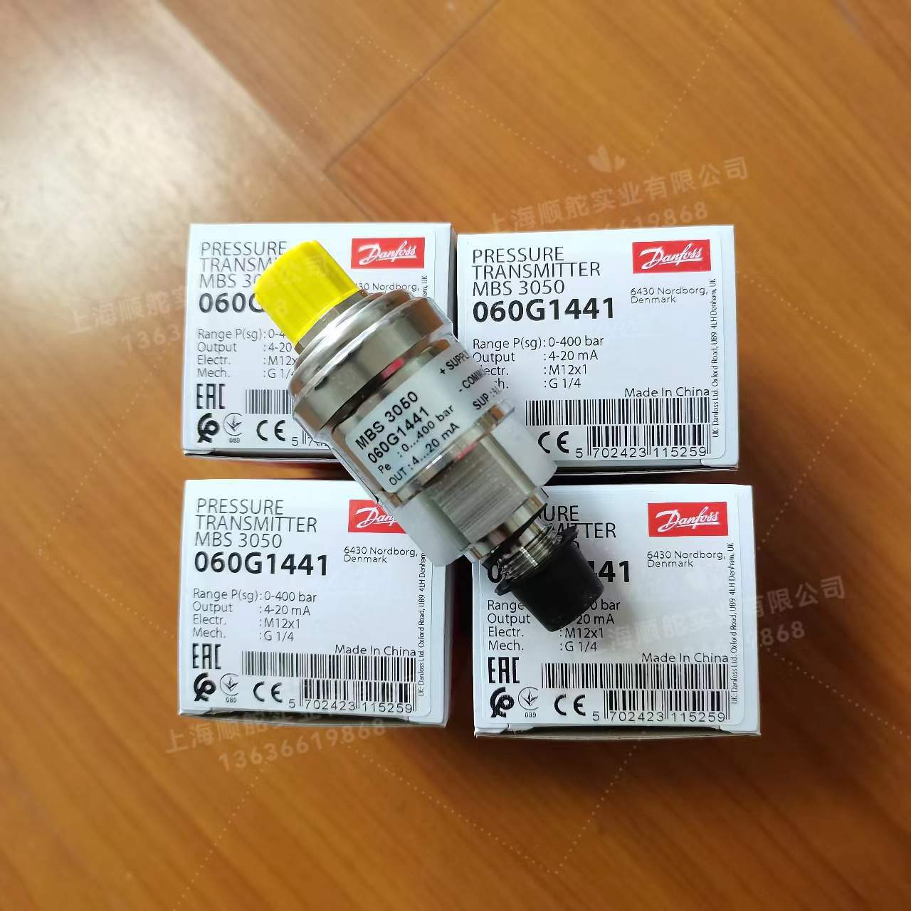Danfoss 丹佛斯压力传感器 MBS3050 060G3583 060G1441 挖机用