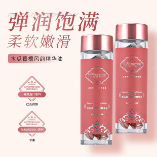 ������ľ�ϸ�����A��Ұ����o�������S��ز���Ħ����