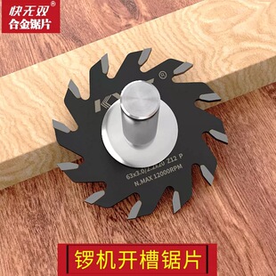 �_���Ƭľ���X�ܰ��_������T�͵����׎�����63�⏽12�X1-8mm��