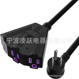 Outdoor Extension Cord 25 Feet with 3 Sockets, 3 Prong 90 Degree Angled Plug