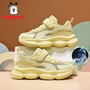 �Ͳ�����ͯЬ2026�����¿��д�ͯ��ͯ�\��Ь�ξW�U�մ�W���ϵ�Ь