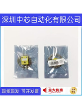 KIC�t�؜yԇ�x start 2000 ����ͨ�� SMT������ ���庸 �y�� ����