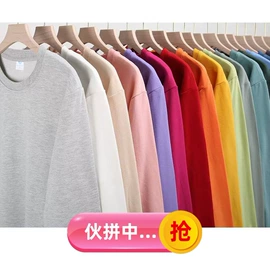 广告衫T恤;男式T恤;男式卫衣