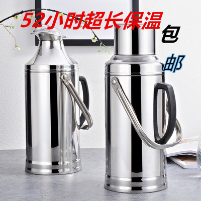 old-fashioned Thermos bottle stainless steel Warm water bottle household Warmers Thermos bottle student dormitory Glass Internal bile capacity