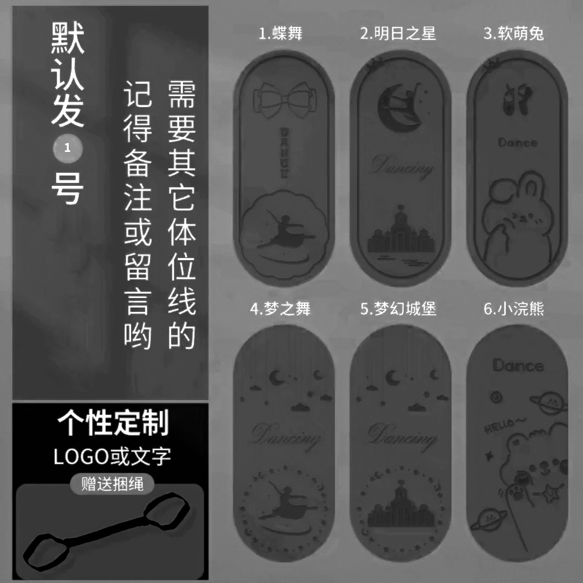 180*60*0.6 블랙/회색 계열 타원형 댄스 매트 (색상 이미지 제한 없음)