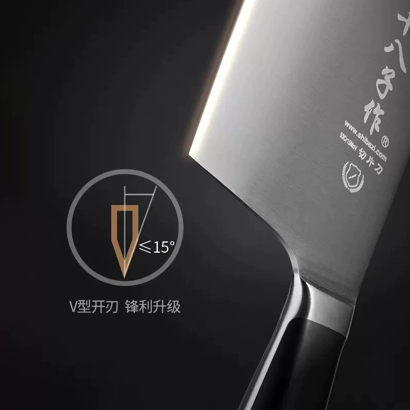 十八子作 Kitchen knife set, household complete set of three-piece kitchen knife set, bone chopping knife, fruit knife combination