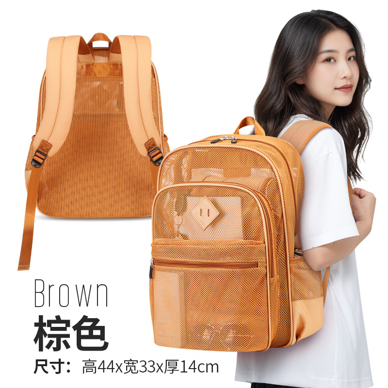 M763-11#카키색 메쉬