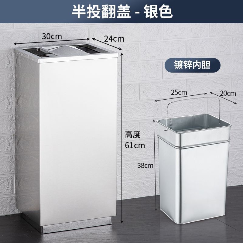 ステンレス製ラウンド煙消火ゴミ箱 蓋付き 商業モール リビングルーム 屋外 屋外縦型灰皿 大容量|undefined
