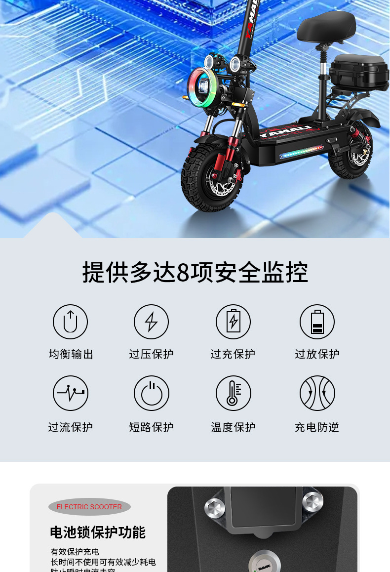 11-inch sub-horsepower dual-drive electric scooter off-road high-speed scooter adult folding lithium-ion electric scooter