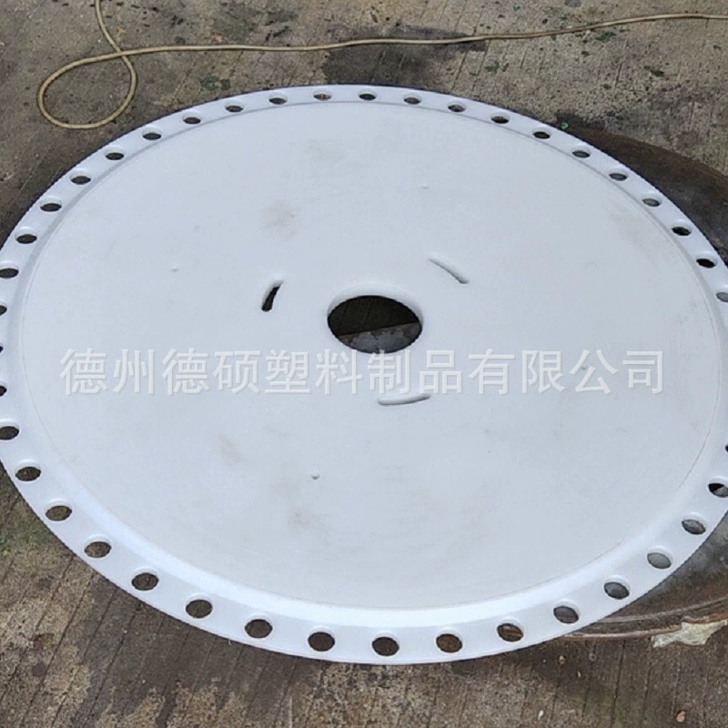 Высокомолекулярная полиэтиленовая плита любого размера, резка, обработка, отделка, Полиэтиленовая плита в соответствии с производителем обработки рисунка