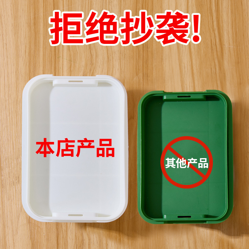 加大款育苗盘种植发芽盆黄绿豆芽无土栽培水培芽苗菜盘发豆芽神器|undefined