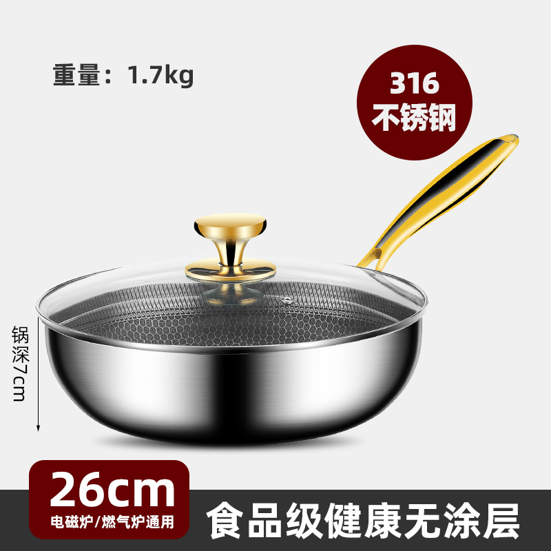 Mango dorado actualizado - 26CM cubierta de cinta de abeja