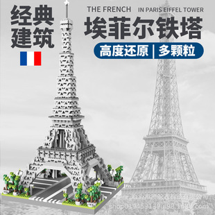 �e��M2070�����F����ͯ���Ƿeľ����к���Ů��ƴ�b�Y�����l�羳