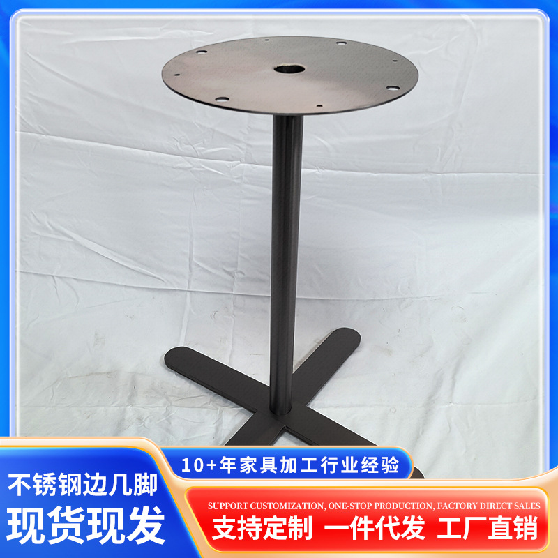 不锈钢桌腿金属轻奢岩板餐桌底座支架大理石桌腿桌脚灰钛金属桌脚
