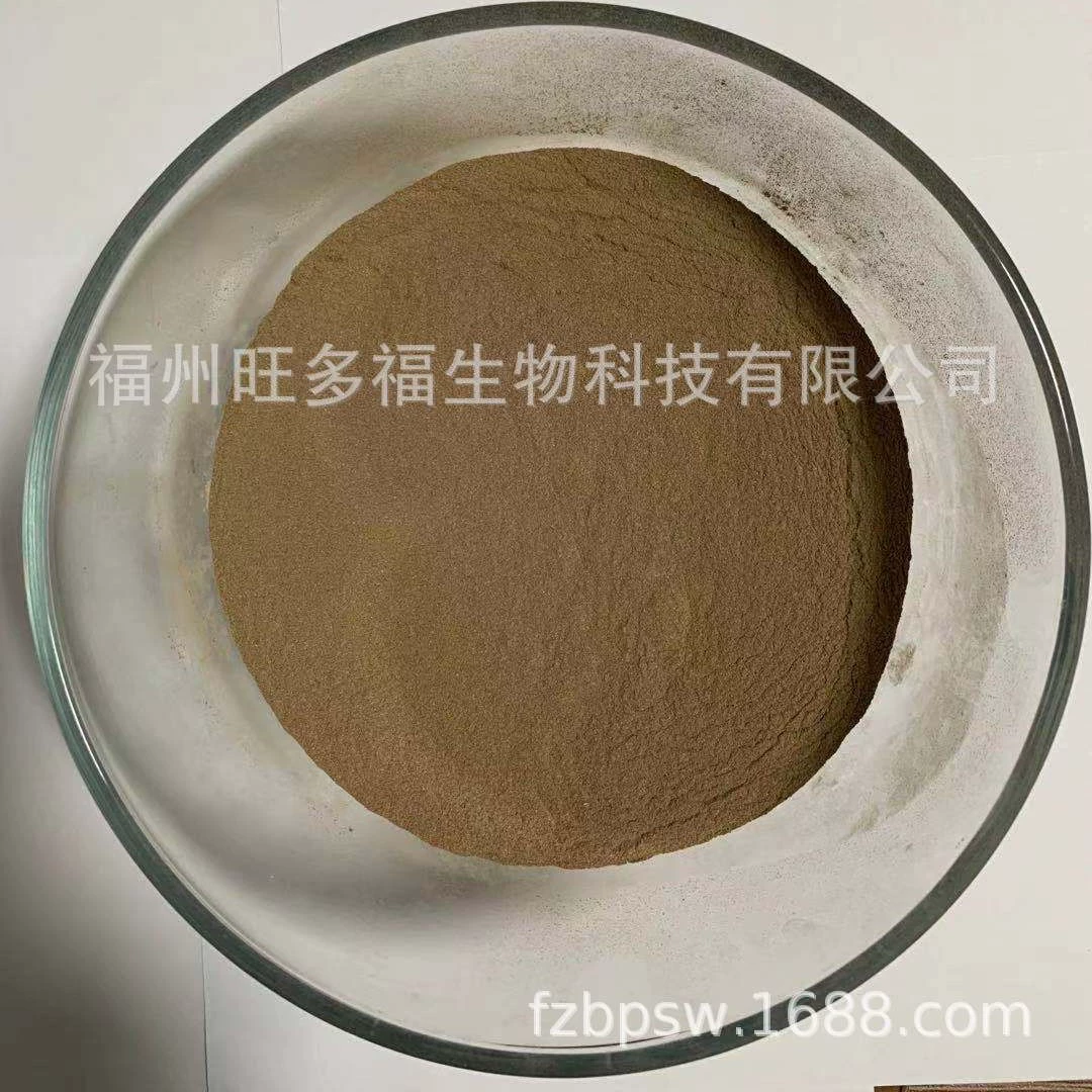 Клей высокой вязкости, натуральный экстракт морских водорослей, многогидроксилатный кормовой клей, 20 кг/мешок 230