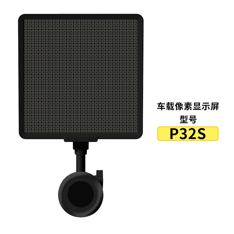 Ventana trasera del automóvil LED pantalla de emoticon pantalla de publicidad del automóvil conducido parabrisas trasero luz de emoticon de animación electrónica