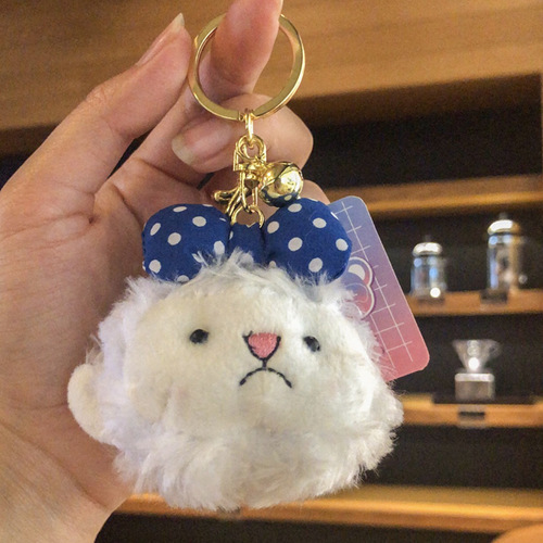 Cartoon Lina Belle doll diy keychain student knitted Duffy pendant accessories new year small gift wholesale