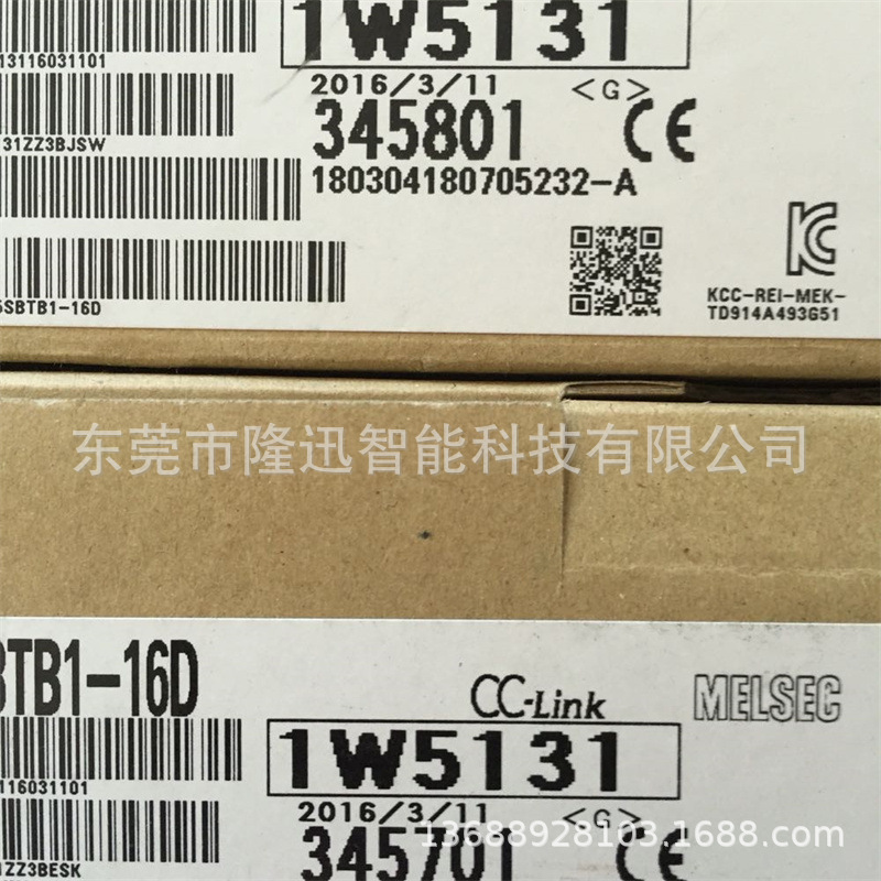 三菱PLC原装扩展模块AJ65SBTB1-16DT   AJ65SBTB1-16DT1拍前议价