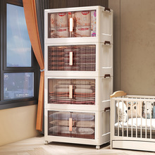 56CM宽免安装家用可折叠塑料收纳柜子玩具储物柜杂物柜客厅整理箱