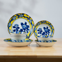 美浓烧 日本进口 创意简约陶瓷碗盘套装 日式釉下彩 饭碗碟套装