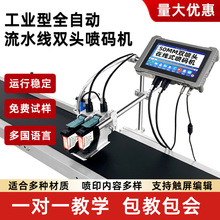 U7 pro�ھ�������ˮ�����a�C ȫ�ԄӴ�a ʳƷ�ջ���Ӷ��ИI�m��