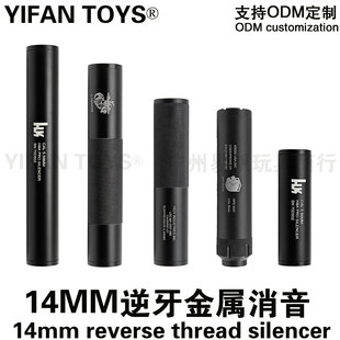 ���14���������b���SLR�\������ǰ���׹�19MM�����b�