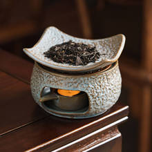 厂家岩石纹焙茶炉子茶具烤茶盘茶叶提香器蜡烛加热醒茶陶瓷烘烤炉