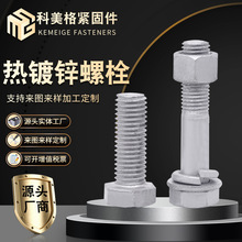 \˨ 4.8M12ͨ\ݽz M20ݽzS