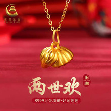 ˮؐ999lSg5DӲŷɏź쉋һl