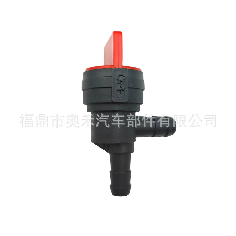 698181 Переключатель топлива Briggs & Stratton 1/4 90 градусов 494539 697944 494769